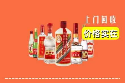 东莞麻涌镇回收烟酒