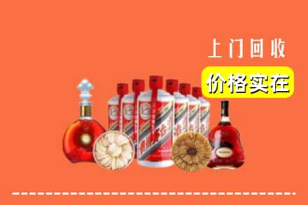 东莞麻涌镇回收烟酒